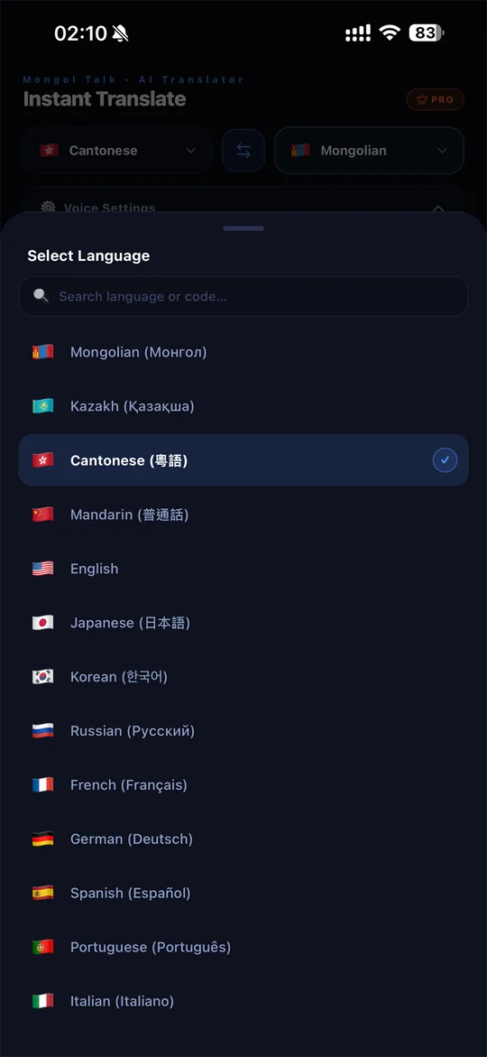 Translation history